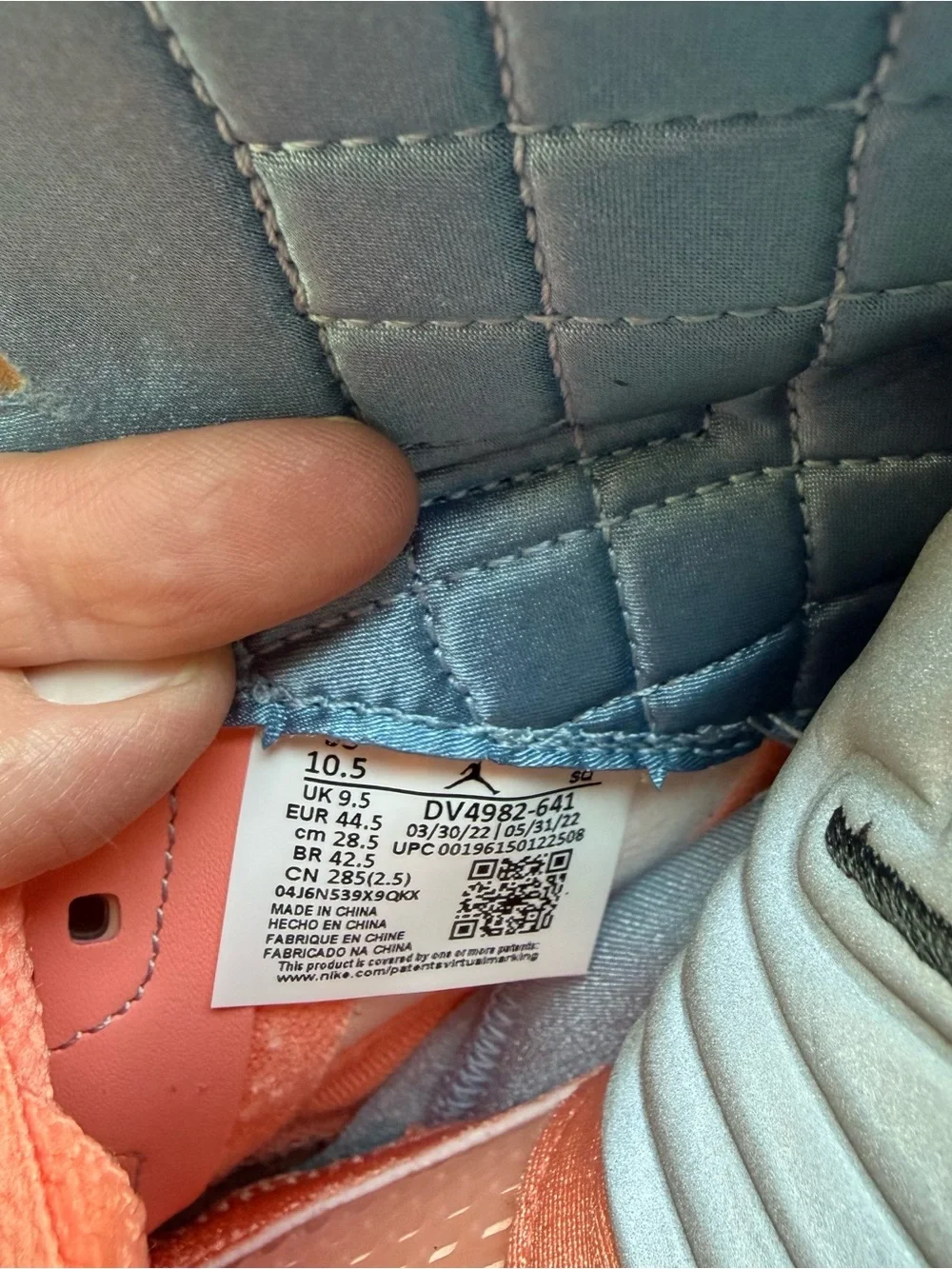 Jordan pre owned